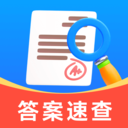 小猴作业拍照搜题下载安装-小猴作业拍照搜题(搜答案)app下载v1.0.0