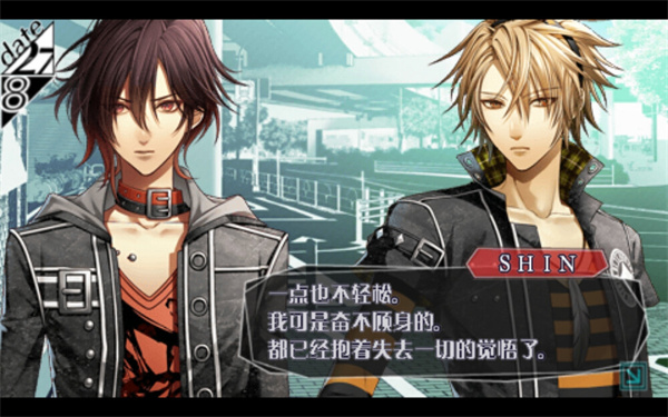 失忆症amnesia汉化版