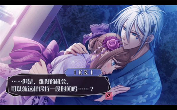 失忆症amnesia汉化版