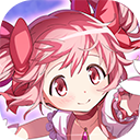 魔法少女小圆Magia Exedra