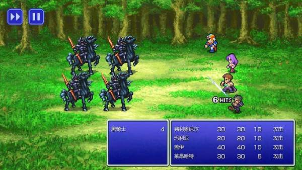 最终幻想2像素复刻版(FF2)