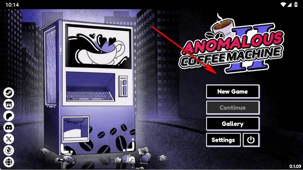 异常的咖啡机2(Anomalous Coffee Machine 2)