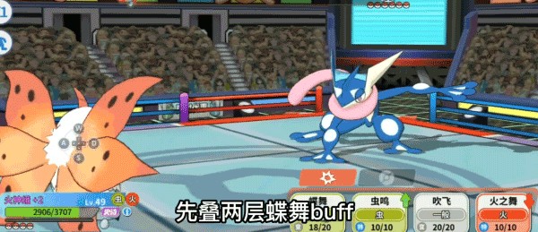 精灵觉醒冒险家说明图1