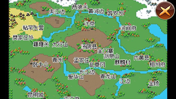 游戏玩法7