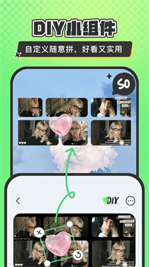 SoWidgets小组件截图3