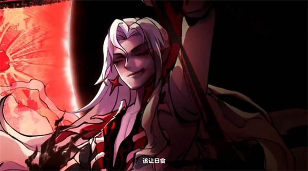 《蛋仔派对》礼温生日活动正式上线！说明图2
