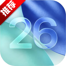 iOS26启动器下载安装-iOS26启动器(iOS26 ColorFlyme)桌面图标apk下载v安卓版