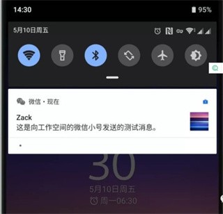 炼妖壶多开说明图5