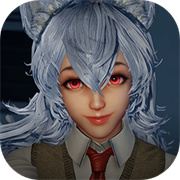 狼伴侣恐怖狼人