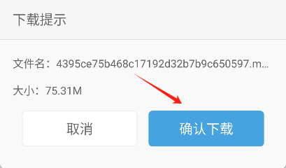 UA浏览器极速版