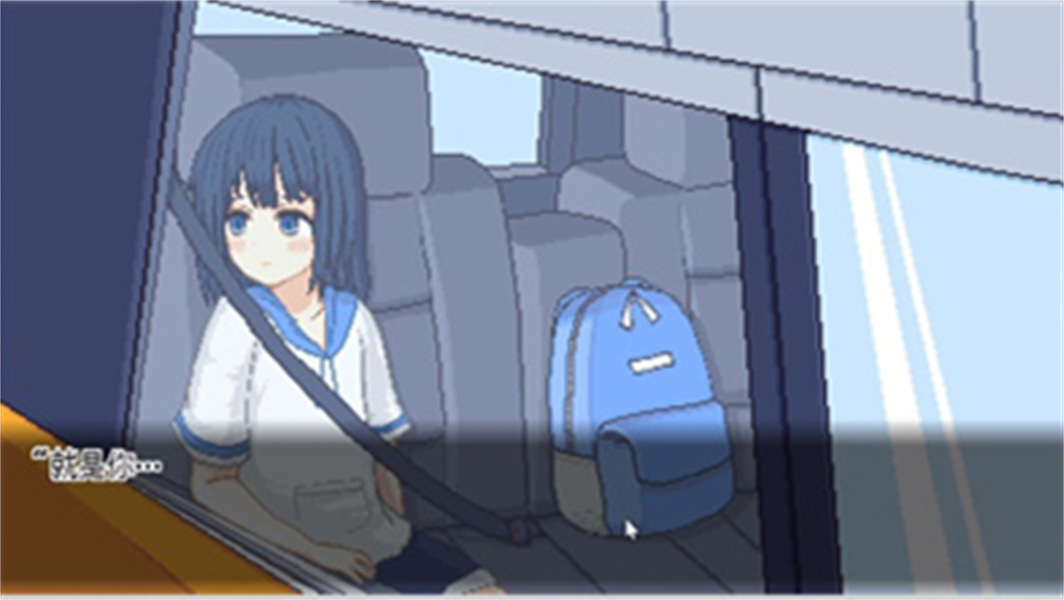 11863