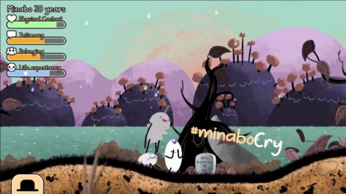 漫步人生MINABO中文版圖片3