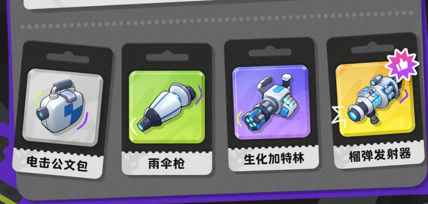 月相計劃測試版