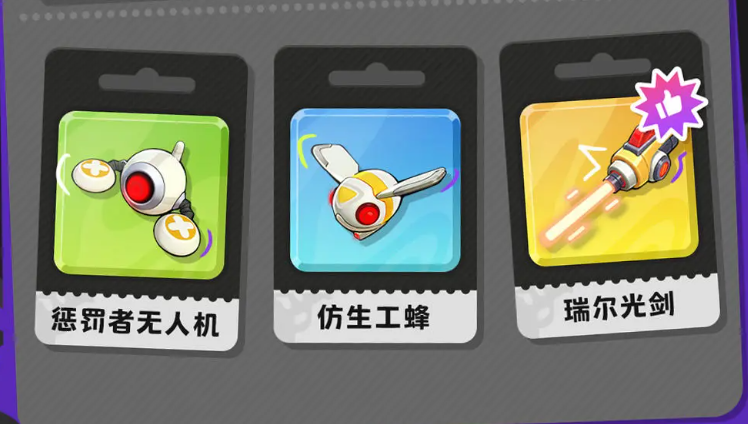 月相計劃測試版