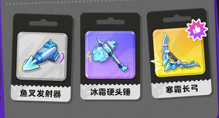 月相計劃測試版