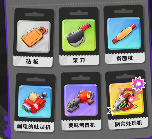 月相計劃測試版