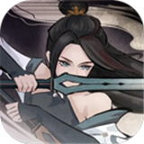 弈仙牌移植版
