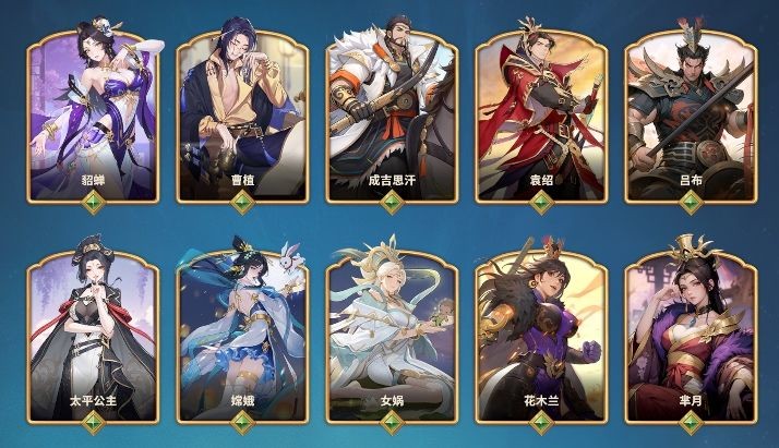 千机阵入阵测试活动介绍及测试FAQ