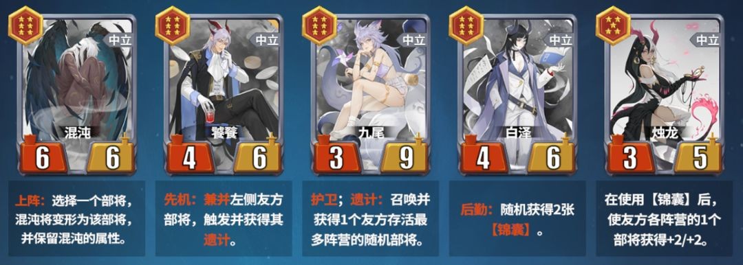 千机阵入阵测试活动介绍及测试FAQ