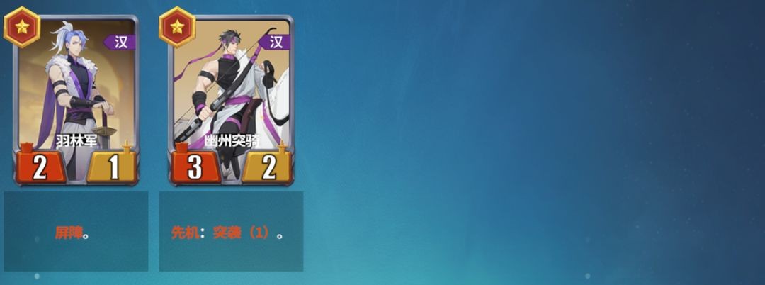 千机阵入阵测试活动介绍及测试FAQ