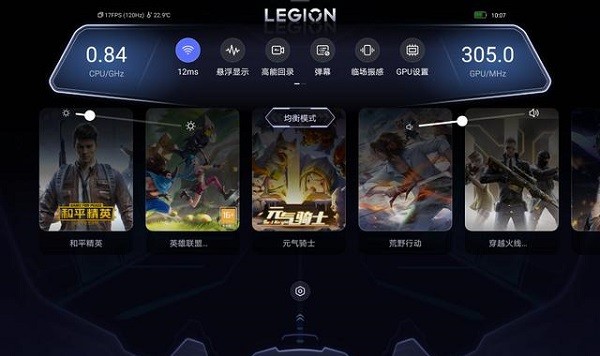 怎么添加游戏？1