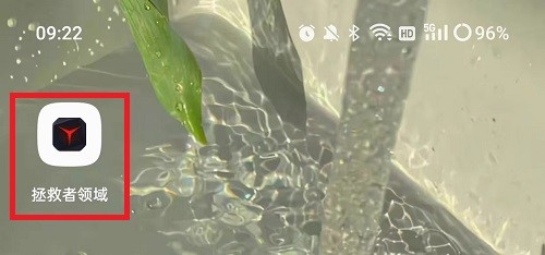 怎么添加游戏？2