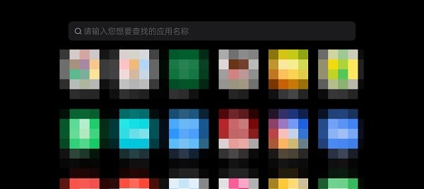 怎么添加游戏？4