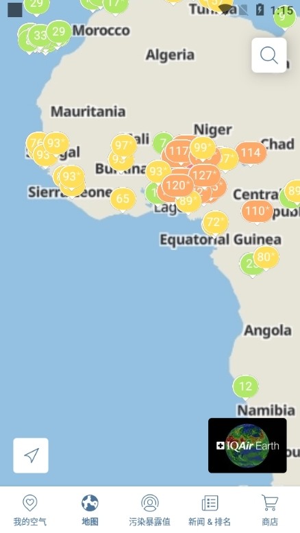 AirVisual图10