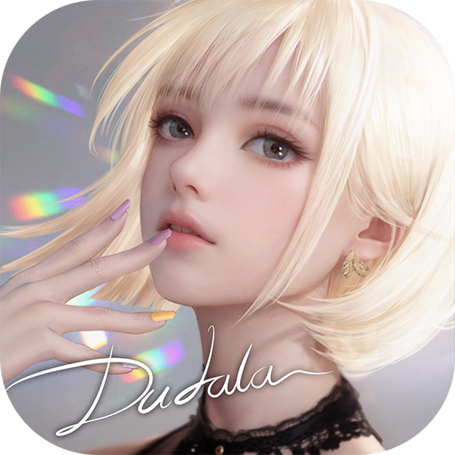 杜拉拉升职记完整版