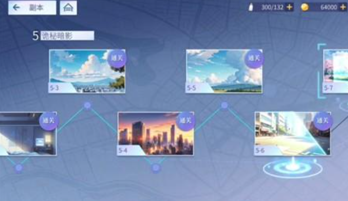 女神猛将传正式服