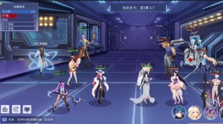 女神猛将传正式服