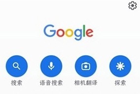 使用说明配图1