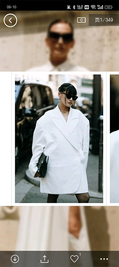 天天时装手机版