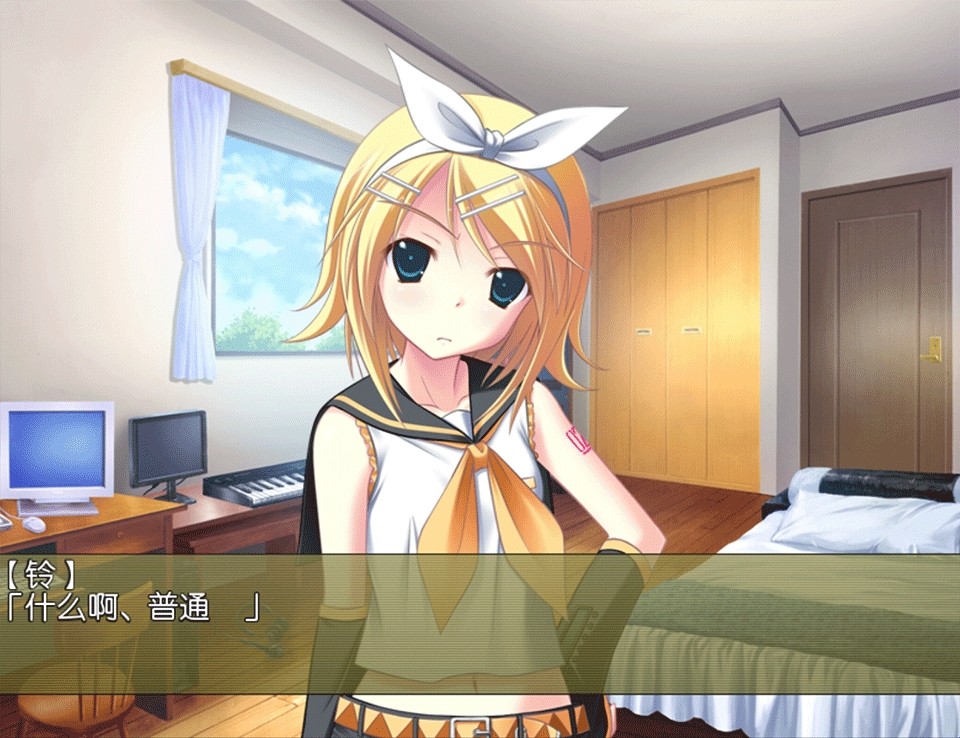 铃音之歌初音之声手机汉化版