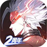 晶核vivo