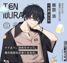 18trip中文版截图7