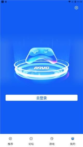 a9vg游戏论坛