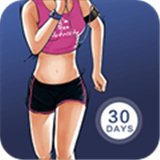 30天健身挑战中文版
