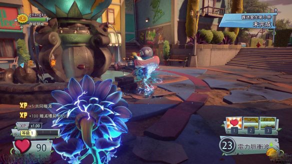 花园战争手机版