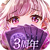 爱琳诗篇国际服