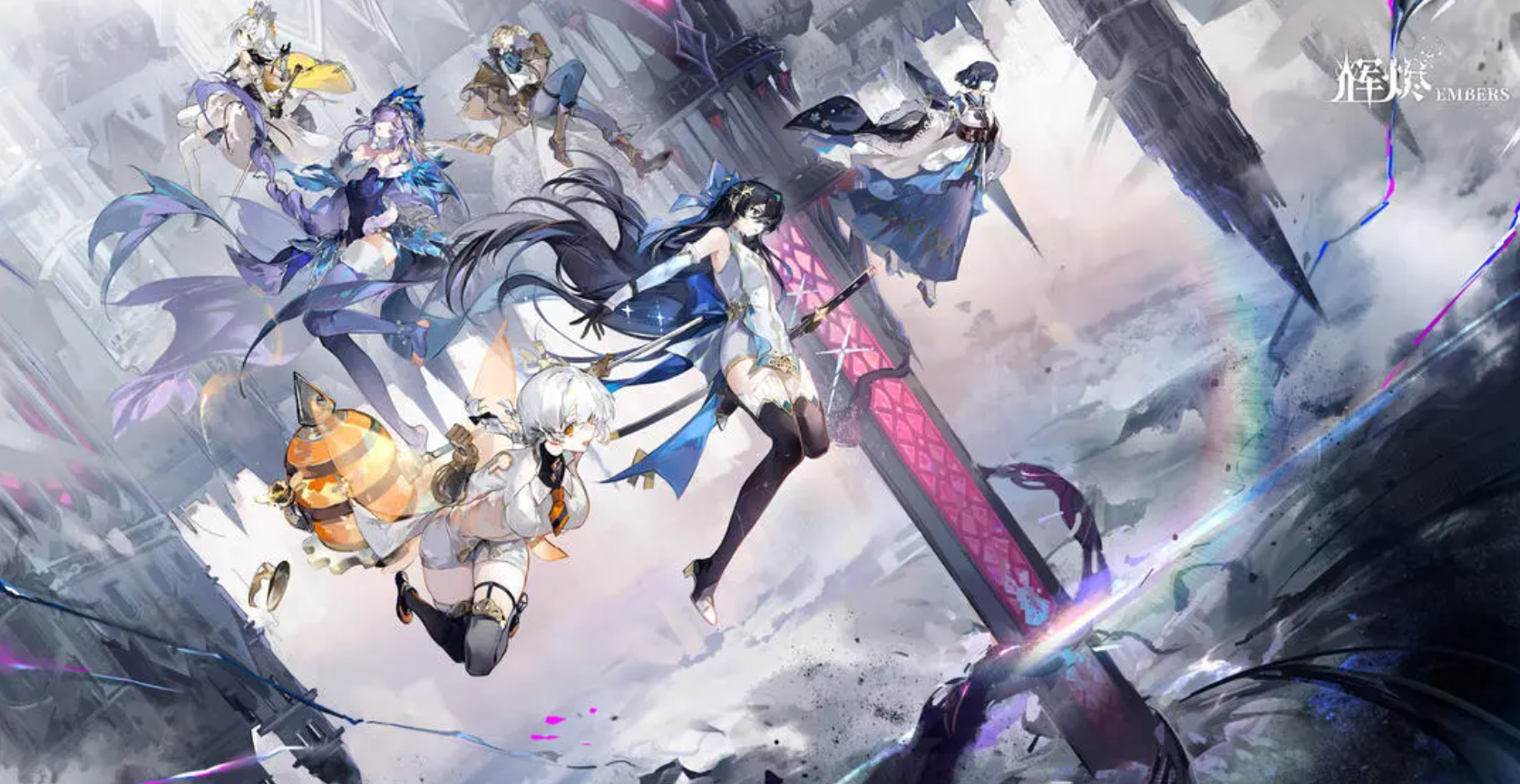 不熄之火！辉烬公测开启！