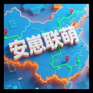 三角洲地图模拟器整合版