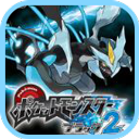 宝可梦黑白2中文版