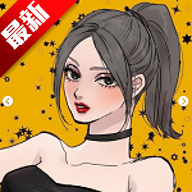 picrew me自设捏人