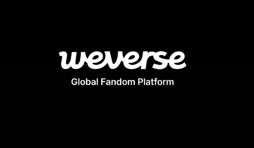 weverse最新版本下载
