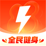 乐刻运动健身手机版下载安装-乐刻运动健身手机版app下载v6.30.1