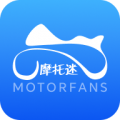 摩托迷客户端