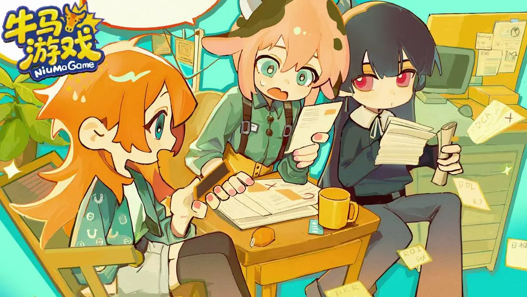 牛马游戏测试版