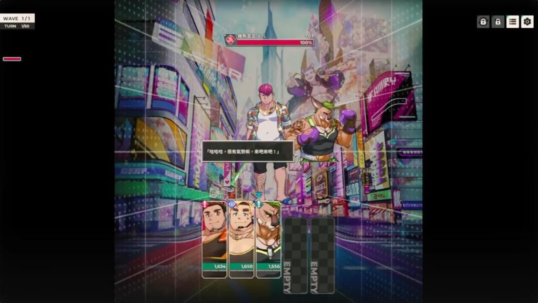 XXL猛汉町谷歌版