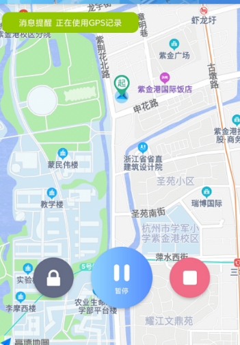 创高体育手机版